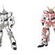 Illustration for article titled The New Giant Gundam Seems Seriously Cool em/em